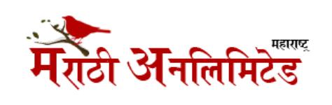 Marathi-Unlimited
