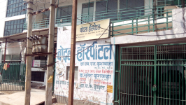 Bodla Hospital - Shahganj - Agra