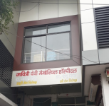 Javithri Devi Memorial Hospital - Arjun Nagar - Agra