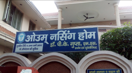 Om Nursing Home - Arjun Nagar - Agra