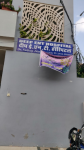 Deep Ent Hospital - New Sanganer S Oppositei - Jaipur