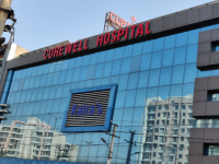 Curewell Hospital - Bypass Rd - Jaipur
