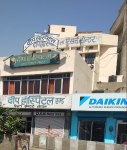Deep Hospital & Research Center - Jhotwara - Jaipur
