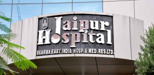 Sharma Hospital - Jaipur Rd - Jaipur