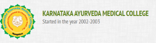 Karnataka Ayurvedic College Hospital And Research Center - Mangalore