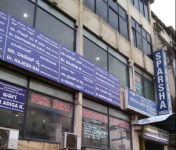 Sparsh Hospital - Mangalore