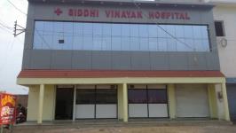 Siddhi Vinayaka Hospital - Mangalore