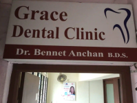 Grace Dental Clinic - Mangalore