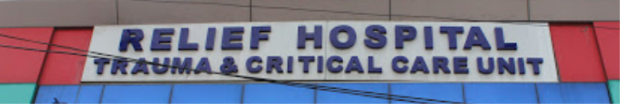 Relief Hospital - Triveni Nagar - Lucknow