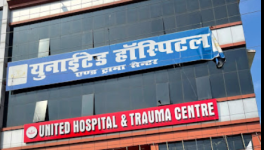 United Hospital And Madeeha Medical Store - Yahiyaganj - Lucknow