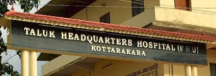 Taluk Headquarters Hospital - Kottarakkara