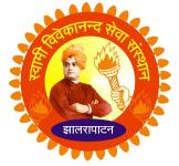 Swami Vivekanand Seva Samiti Hospital - Bhadra