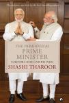 The Paradoxical Prime Minister- Shashi Tharoor