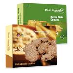 Doon Memories Oats And Raisin Cookies