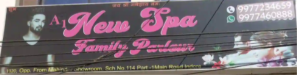 New Spa Family Parlour - main part - Indore