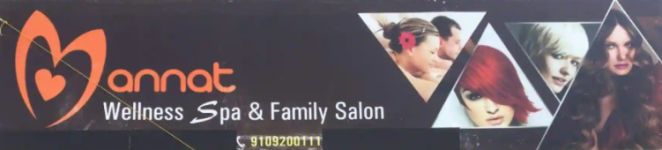 Mannat Wellness Spa And Family Salon - Palasia - Indore