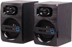 Quantum QHMPL-LP04 Presto Mini 6 W Speaker