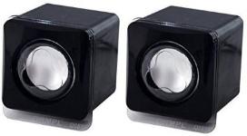 Quantum 611 4 W Speaker