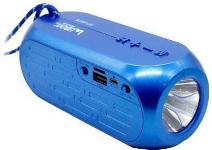 Ubon SP-6575 10 W Bluetooth Speaker