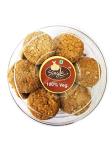 Singla Australian Cookies