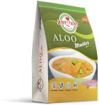 Just 2 East Aloo Mutter RTE