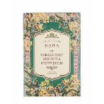 Kama Ayurveda Organic Henna Powder