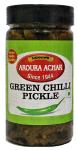 Aroura Achar Green Chilli Pickle