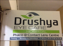 Drushya Eye Care Hospital - Kallehol - Belgaum