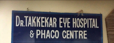 Takkekar Eye Hospital - Gondhali Galli - Belgaum