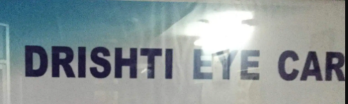 Drishti Eye Care - Ansurkar Galli - Belgaum