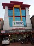Shri Sai Hospital - Old Belgaum - Belgaum