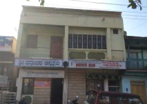 Dhanwantari Maternity Hospital - Ainapur - Belgaum