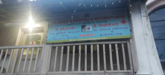 Gadag Hospital - Inchal - Belgaum