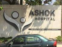 Ashok Hospital - Subhash Nagar - Belgaum