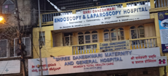 Shri Daneshwari Maternity & General Hospital - Shahapur - Belgaum