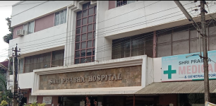 Prabha Hospital And Polyclinic - Sadashiv Nagar - Belgaum