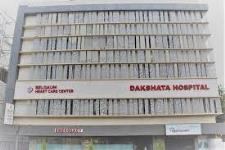 Dakshata Hospital - Khanapur Road - Belgaum