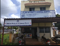 New Life Hospital - Shivaji Nagar - Belgaum