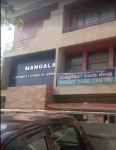 Sarva Mangala Hospital - Dharwad