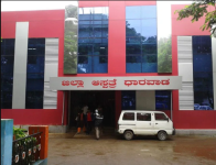 Patil Maternity And Children Hospital - Maratha Colony - Dharwad