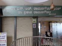 Shreyas Clinic - Saptapur - Dharwad