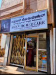 Asian Homeocare - Malmaddi - Dharwad
