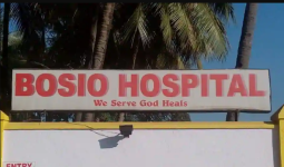 Bosio Hospital - Candolim - Goa