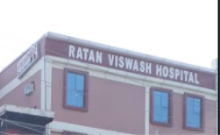 Ratan Vishwas Hospital - Surya Nagar - Mathura
