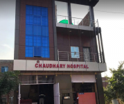 Chaudhary Hospital - Narsipuram Colony - Mathura