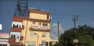 Saxena Hospital - Chandrapuri - Mathura