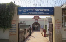 Sujata Hospital - Mathura