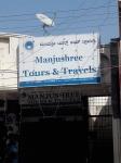 Manjushree Tours and Travels - Bangalore