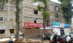 Harmu Hospital - Hindpiri - Ranchi