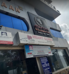 Heart Clinic Second Life - Ahirtoli - Ranchi